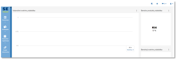 A white rectangular object with a white border

Description automatically generated with medium confidence