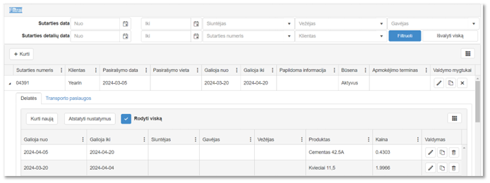 A screenshot of a computer

Description automatically generated
