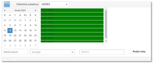 A screenshot of a computer
Description automatically generated
